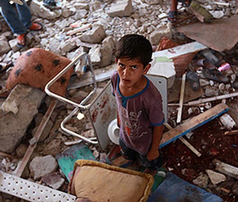 Gaza la mia citta' Gaza la mia citta'