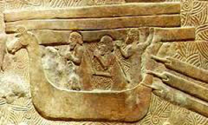 Mitologia Fenicia