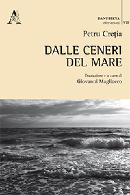 Dalle ceneri del mare