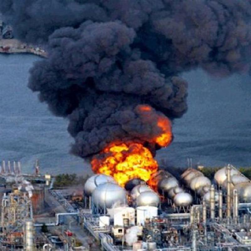 Fukushima