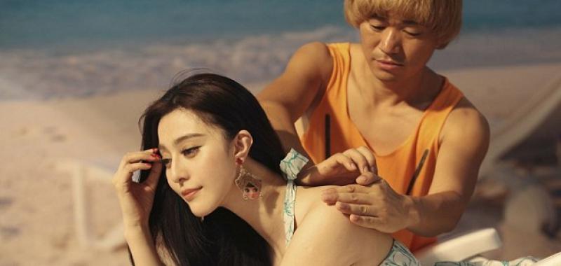 Festival del Cinema Africano,   
d’Asia e America Latina