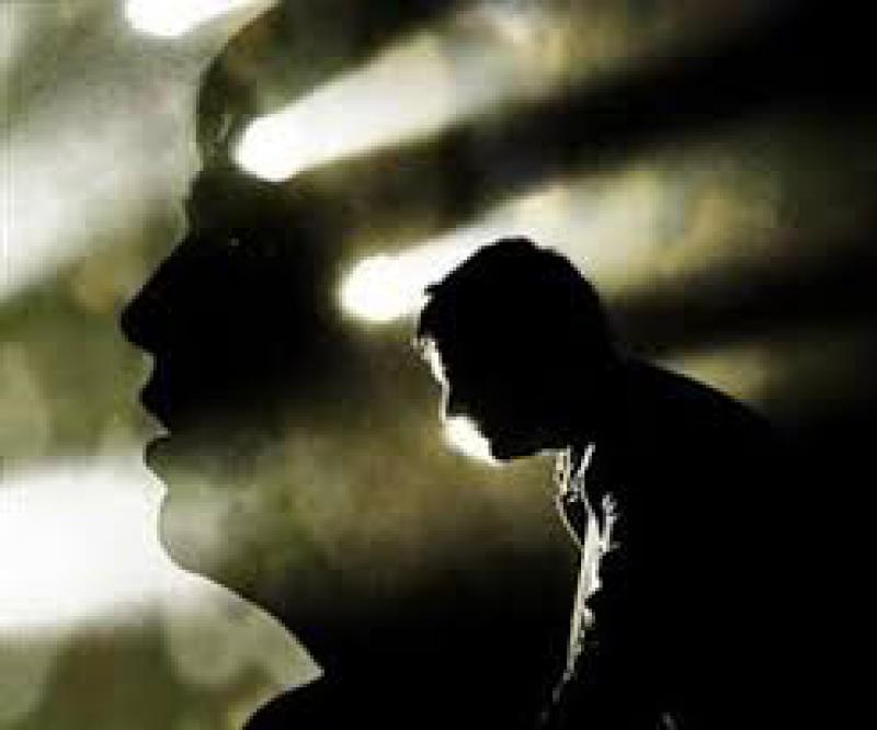 Il disagio mentale
