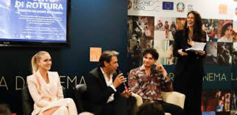 Digital Media Festival