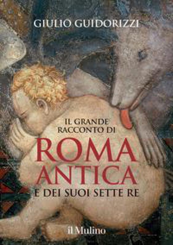 Roma Antica