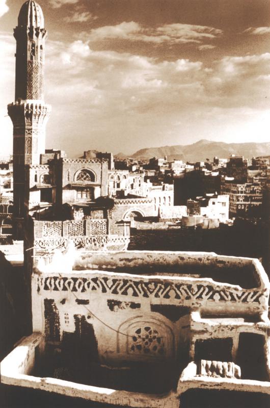 Sana a, Yemen