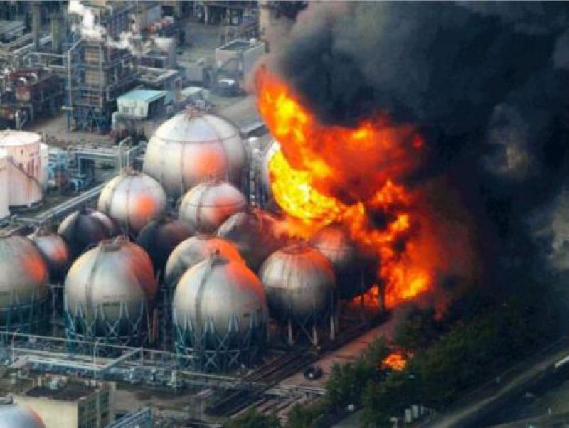 Fukushima