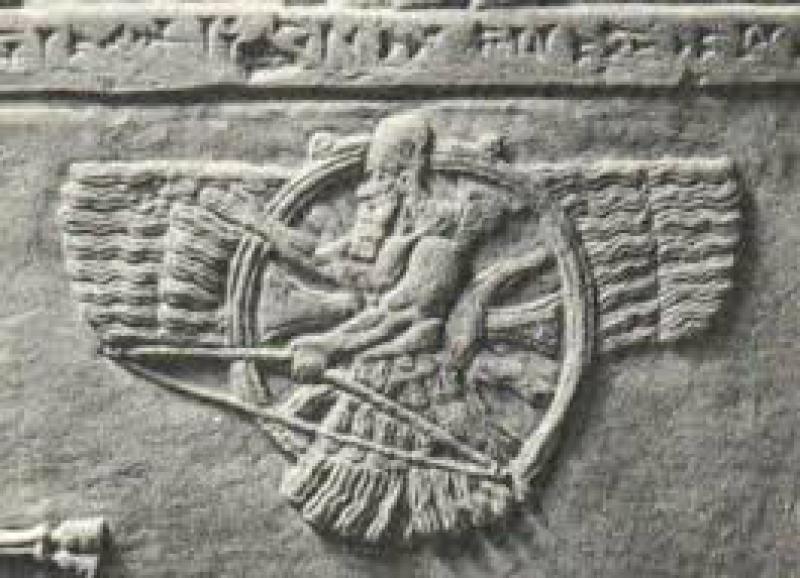 Mitologia mesopotamica