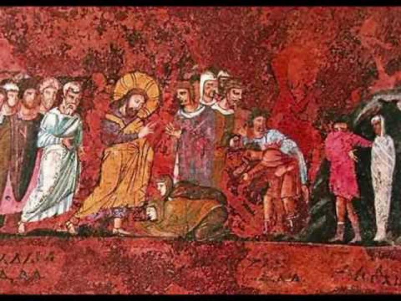 Codex Purpureus Rossanensis