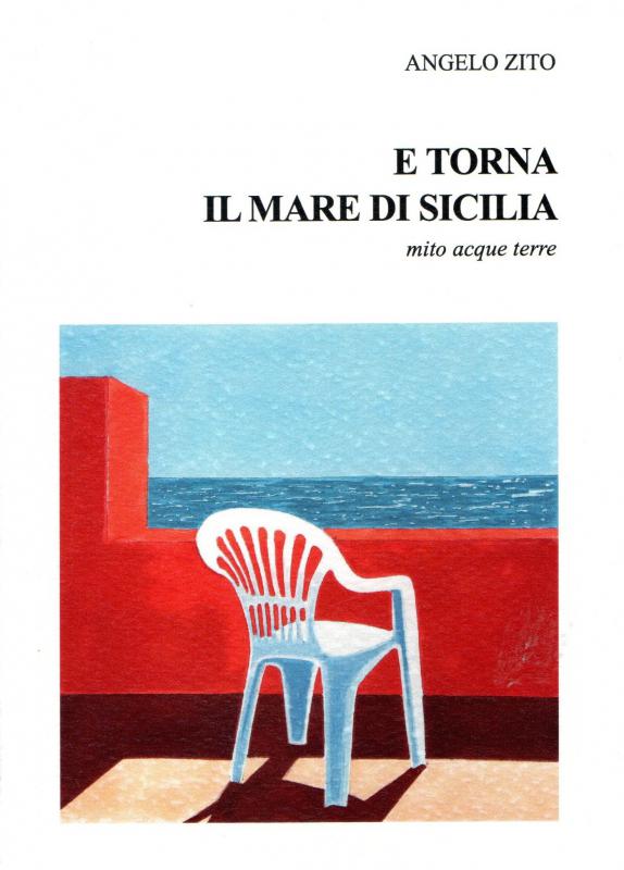 Il mare di Sicilia